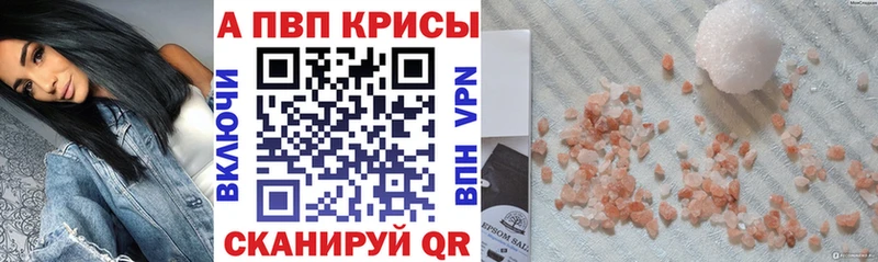 Купить СК  АМФ  ГАШИШ  МЕФ  Арамиль
