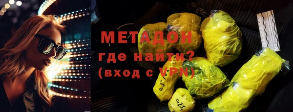 MESCALINE Балабаново