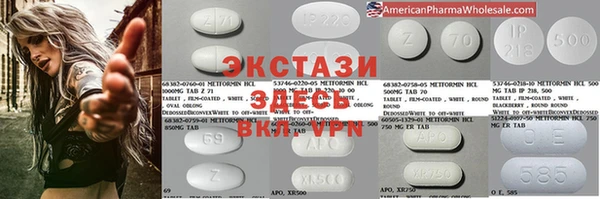 марихуана Балахна