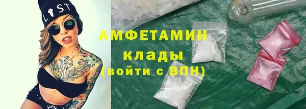 MESCALINE Балабаново