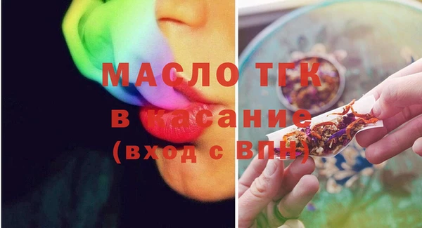 марихуана Балахна