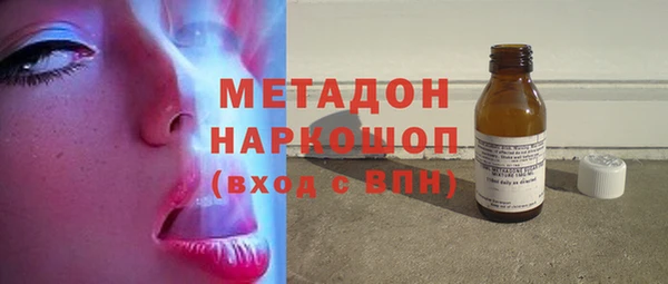 MESCALINE Балабаново