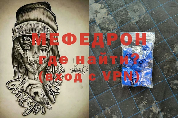 марихуана Балахна