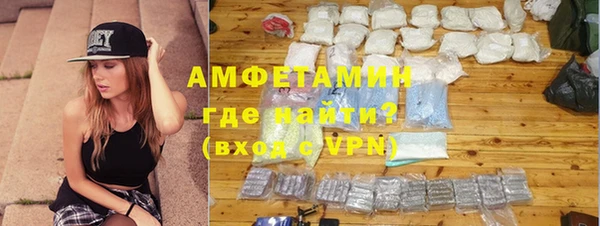 MESCALINE Балабаново