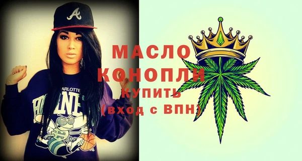 MESCALINE Балабаново