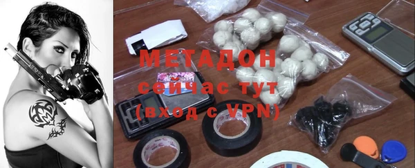 MESCALINE Балабаново