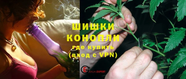 MESCALINE Балабаново