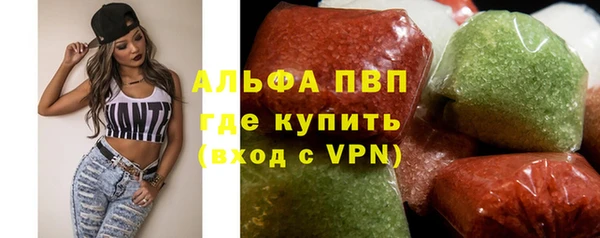 амфетамин Белоозёрский