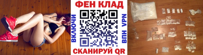 Метамфетамин Декстрометамфетамин 99.9%  Купить  Арамиль 