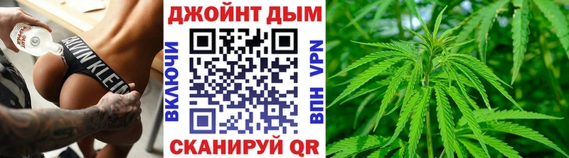 Купить закладки  Арамиль  Канабис семена 